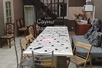 Баня Сиеста Запорожье