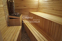 Баня Сиеста Запорожье