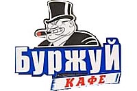Сауна в гостинице «Буржуй»