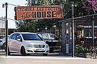 Сауна в гостинице «Clear Hous»