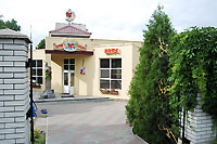 Сауна «Три гнома»