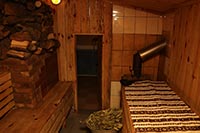 Центр здоровья и отдыха «Банька»